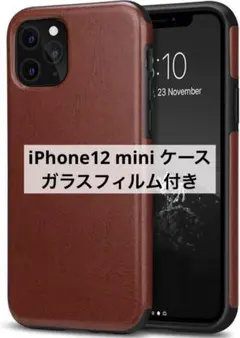 新品‼️iPhone12 mini カバー スマホケース 高級 PUフェイクレザー