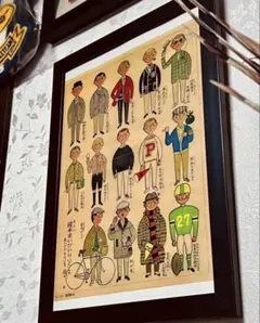 アイビーボーイ穂積和夫イラスト1960年代後期メンズクラブ付録A3号ディスプレイ アイビーボーイ穂積和夫イラスト1960年代後期メンズクラブ付録A3号