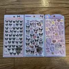 クロミ ボンボンドロップ うるちゅるシール