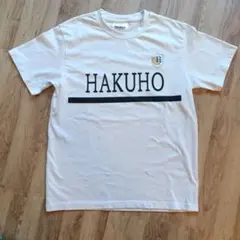 2026年最新】白鵬 tシャツの人気アイテム - メルカリ