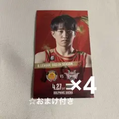 名古屋ダイヤモンドドルフィンズ FCポイント 斉藤拓実 箔押しサインミニ色紙 斉藤拓実 サインカード 名古屋ダイヤモンドドルフィンズ - メルカリ
