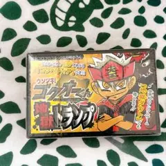 Item thumbnail for item 9bfc52c8-346b-4201-8667-e3cde4f246b5