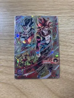 ドラゴンボールヒーローズSECゴジータゼノ.最安値 Amazon | スーパードラゴンボールヒーローズ UGM6-SEC ゴジータ