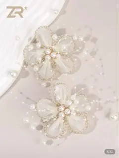 Item thumbnail for item 1918e816-a992-4a85-852b-e84aa01110c8