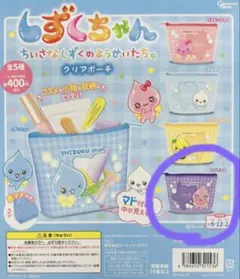 しずくちゃん クリアポーチ ロゼちゃん - メルカリ