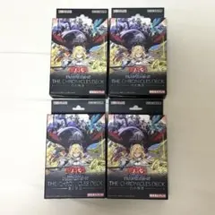 即日発送遊戯王白の物語THECHRONICLES DECK ストラク4個未開封のサムネイル