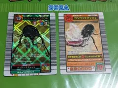 2026年最新】アクティオン 2003の人気アイテム - メルカリ