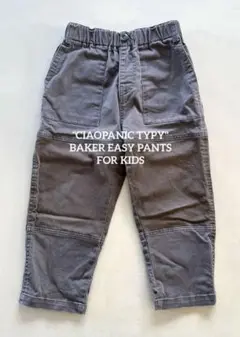 Good! "CIAOPANIC TYPY" BAKER EASY PANTS