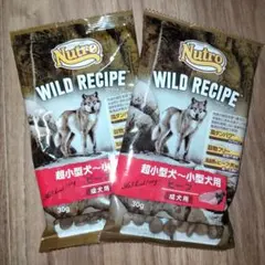 Nutro WILD RECIPE アダルト チキン 成猫用 400g - メルカリ