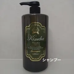 ラヴィーサ キメハKimeha シャンプー たっぷり1000mL 詰め替え - メルカリ