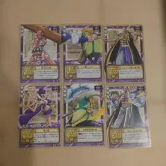 ワンピース カードダス ハイパーバトル 7枚セット バロックワークス