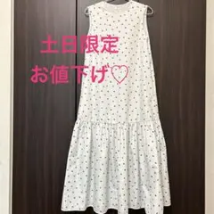 ルルウィルビー ロングワンピース