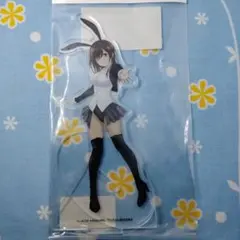 2025年最新】荻原沙優の人気アイテム - メルカリ