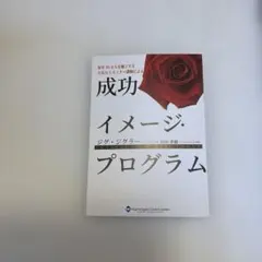 Item thumbnail for item e04cab85-47f2-4bba-9c91-d309f6a2633c