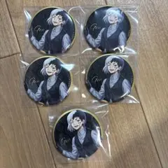 Item thumbnail for item b06b83eb-55d7-46ff-b7e1-601ba1e8cbe8