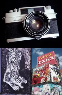 2025年最新】minolta V2の人気アイテム - メルカリ