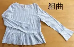 組曲　KUMIKYOKUフレアスリーブ ブラウス　ストライプ