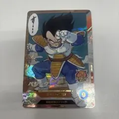 Item thumbnail for item c794d9a0-6c6b-440f-b193-71464bc6b97c