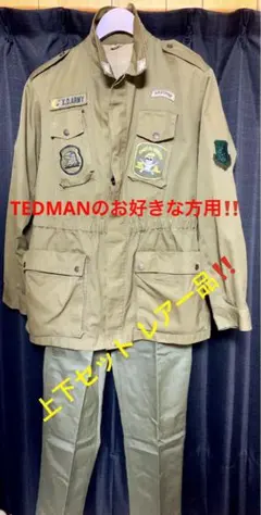TEDMAN好み用‼️最終値引き‼️ミリタリージャケット‼️レアー品‼️上下セット‼️