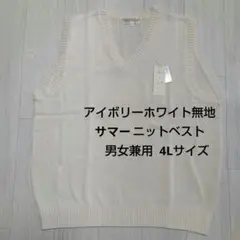 Item thumbnail for item c3b9eccb-a38b-4be3-86dc-d5daac9f41fa