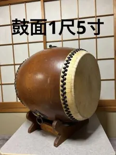 胴長太鼓（耳付）栓製摺漆　1.4尺　 四本柱台南洋材摺漆付　バチ付 胴長太鼓（耳付）栓製摺漆 1.4尺 四本柱台南洋材摺漆付 バチ付 - メルカリ