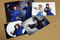 忍ミュ　ブロマイド　雷蔵　セット