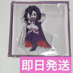 鬼滅の刃 ufotable ハロウィン 仮面舞踏会 アクスタ 伊黒小芭内