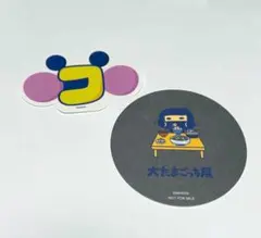 大たまごっち展 コラボカフェ オリジナルコースター ござるっち