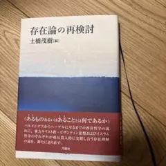 マツモト様 リクエスト 2点 まとめ商品