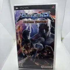 ◯ソウルキャリバー Broken Destiny