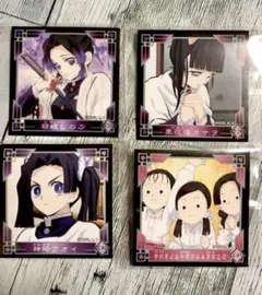 【ラスト1SET！】鬼滅の刃シール烈伝2  胡蝶しのぶSET