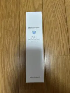 Miss Paris AA MILK 120ml ミスパリ 未開封 - メルカリ