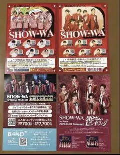 Item thumbnail for item 78089707-ba44-48b4-9492-4c6ded71259a