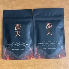 Item thumbnail for item e00b4722-44fc-4050-a7c9-549881bb9a37