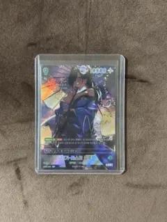 2025年最新】ニベルアリーナの人気アイテム - メルカリ