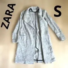 Item thumbnail for item 82fd1808-6d8b-4baa-851d-d840af4c2064