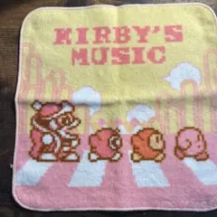 1番くじ　星のカービィ　プププリミックス　ハンカチ