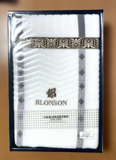BLONSON CALM COLLECTIONタオルシーツ140×240cm