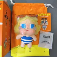 POPMART CRYBABY Vacation Mode On クライベイビー