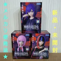 2026年最新】神椿市建設中 ちょこのせの人気アイテム - メルカリ