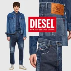 DIESEL メンズ デニムパンツ ジーンズ ディーゼル W31 L34