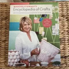 Martha Stewart's Encyclopedia of Crafts