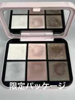 【SNIDEL BEAUTY】アイデザイナー n 04 限定パッケージ