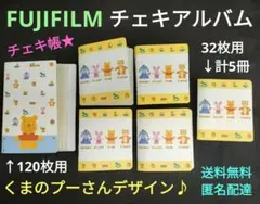 Item thumbnail for item 78fcd8b2-11c5-43c5-b425-4608d22d0bdb