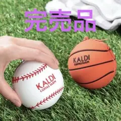 新品未使用KALDI カルディシバスケットボール野球デザインのシリコン製ポーチのサムネイル