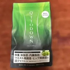 2026年最新】キュットダウン lavaの人気アイテム - メルカリ