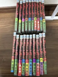 ダンダダン 1巻〜23巻セット シュリンク付き - メルカリ