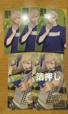 2025年最新】18TRIP 潮の人気アイテム - メルカリ