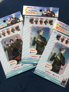 リポビタン　にじさんじ　第2弾　クリアカード　不破湊　リポにじ　3枚セット