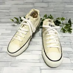 Converse スニーカー【23.5cm】フリル ポコポコ リップル